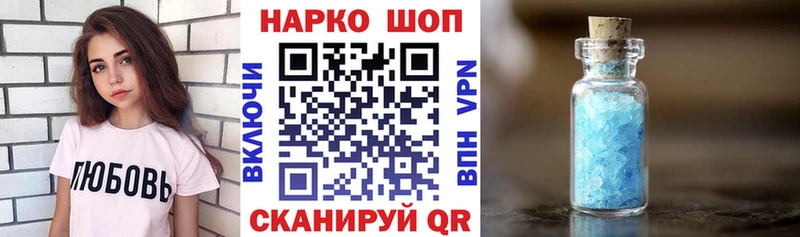 Купить закладку COCAIN  Мефедрон  Марихуана  Александровск