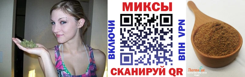БУТИРАТ 99%  Купить закладки  Александровск 