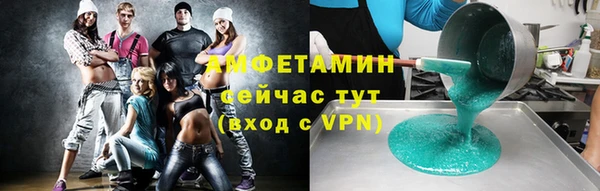метамфетамин Дмитриев