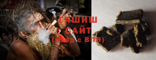 винт Дмитровск