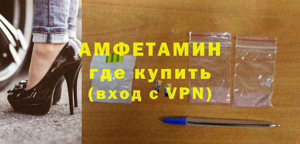 винт Дмитровск