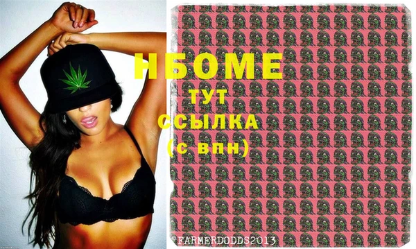 COCAINE Дмитров