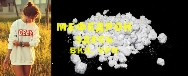 метамфетамин Дмитриев