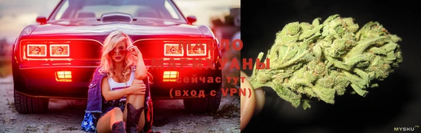 метамфетамин Дмитриев