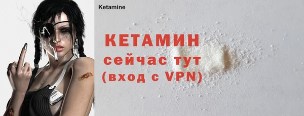метамфетамин Дмитриев