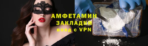 винт Дмитровск