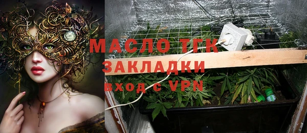 COCAINE Дмитров