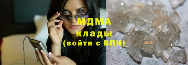 метамфетамин Дмитриев