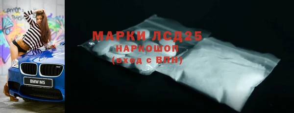 COCAINE Дмитров