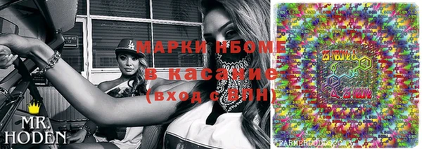 винт Дмитровск