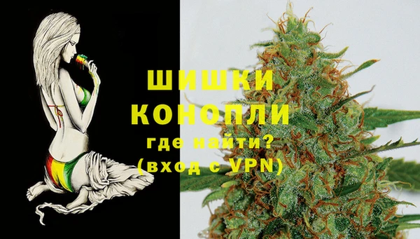 винт Дмитровск