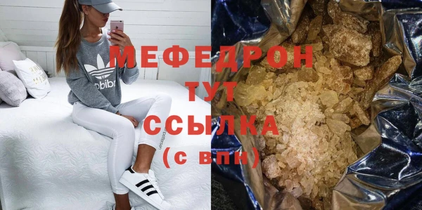 COCAINE Дмитров