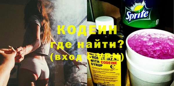 метамфетамин Дмитриев