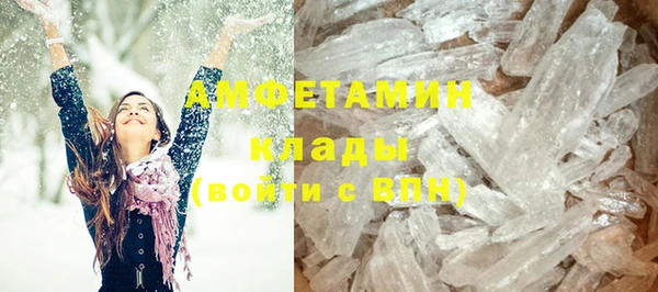 COCAINE Дмитров