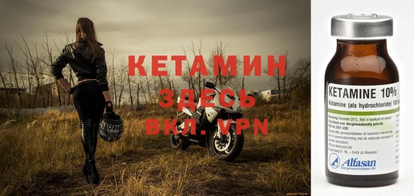 винт Дмитровск