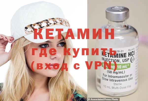 метамфетамин Дмитриев
