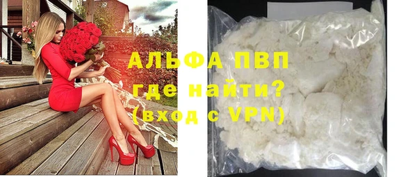 винт Дмитровск