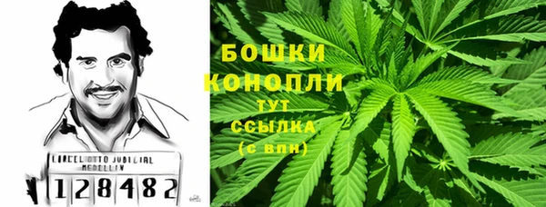 COCAINE Дмитров