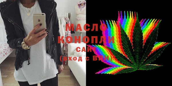 COCAINE Дмитров