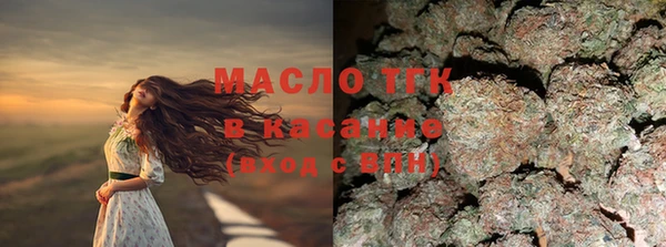 метамфетамин Дмитриев