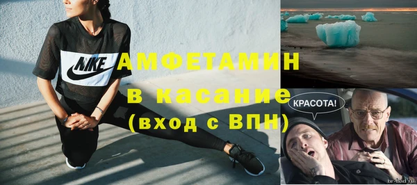 COCAINE Дмитров