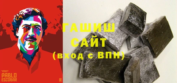 COCAINE Дмитров