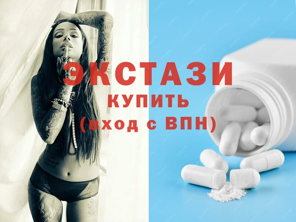 метамфетамин Дмитриев