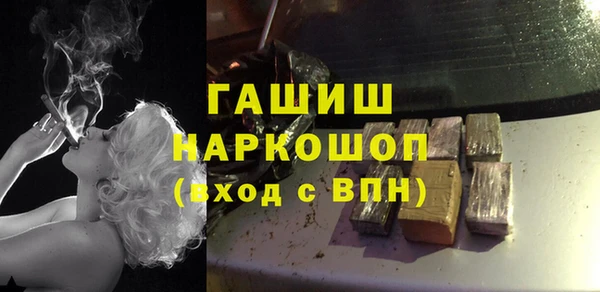 винт Дмитровск
