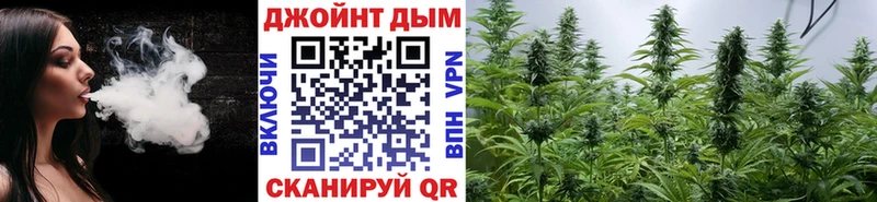Канабис White Widow  Купить где  Александровск 